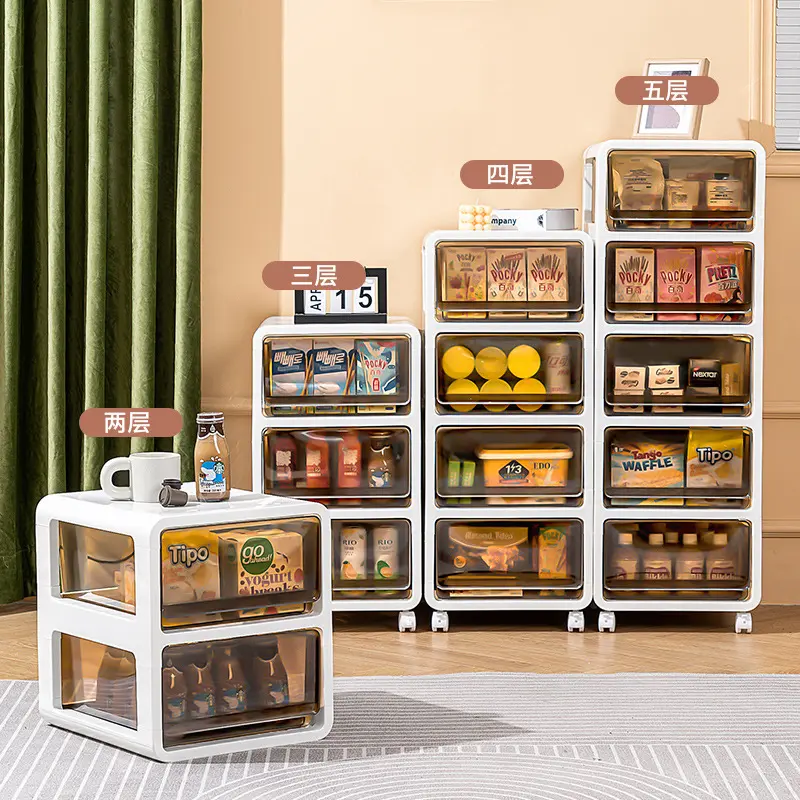 2.3.-4-layer-pp-drawer-storage-6 2.3.-4-layer-pp-drawer-storage-6