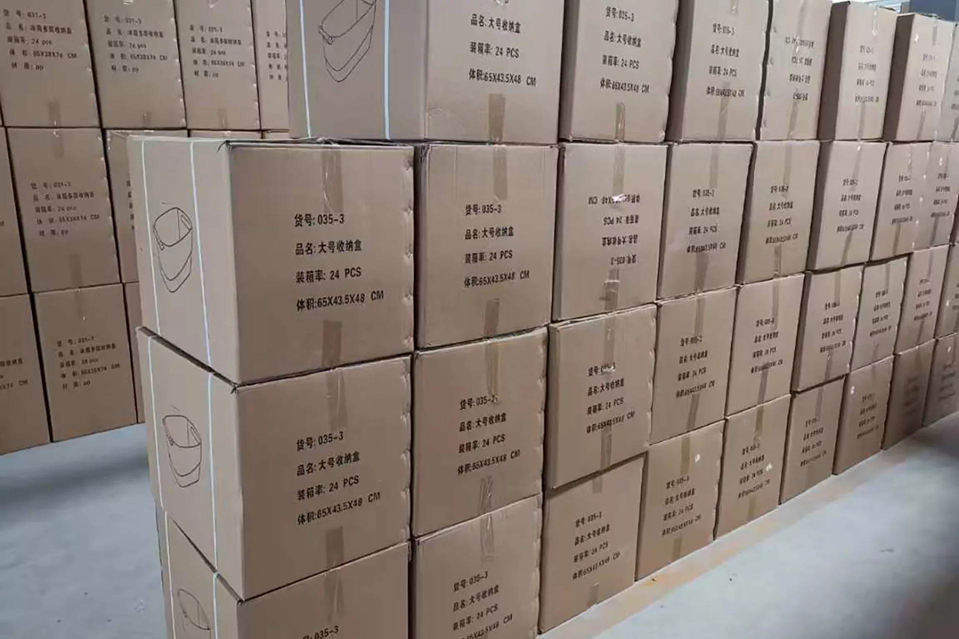 Packaging & Shipping