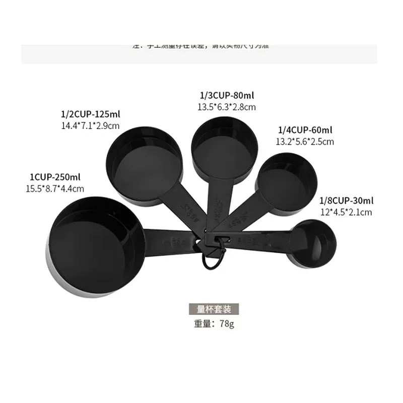 Cereal-Containers-of-Various-Sizes-15