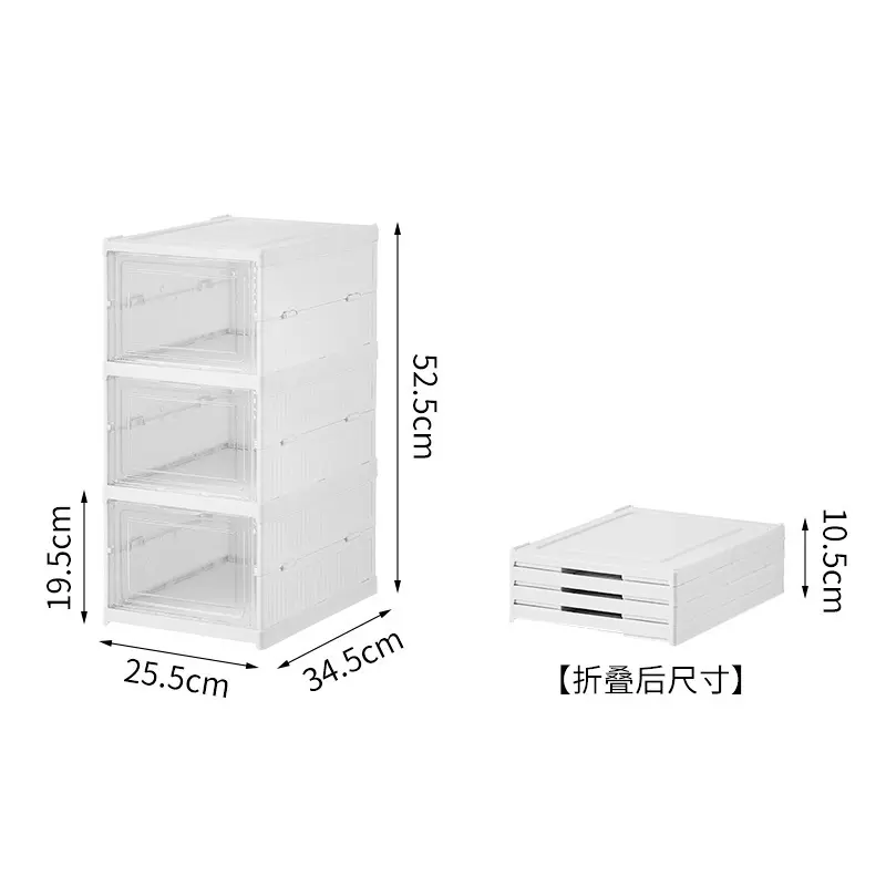 Folding-Shoe-Box-5