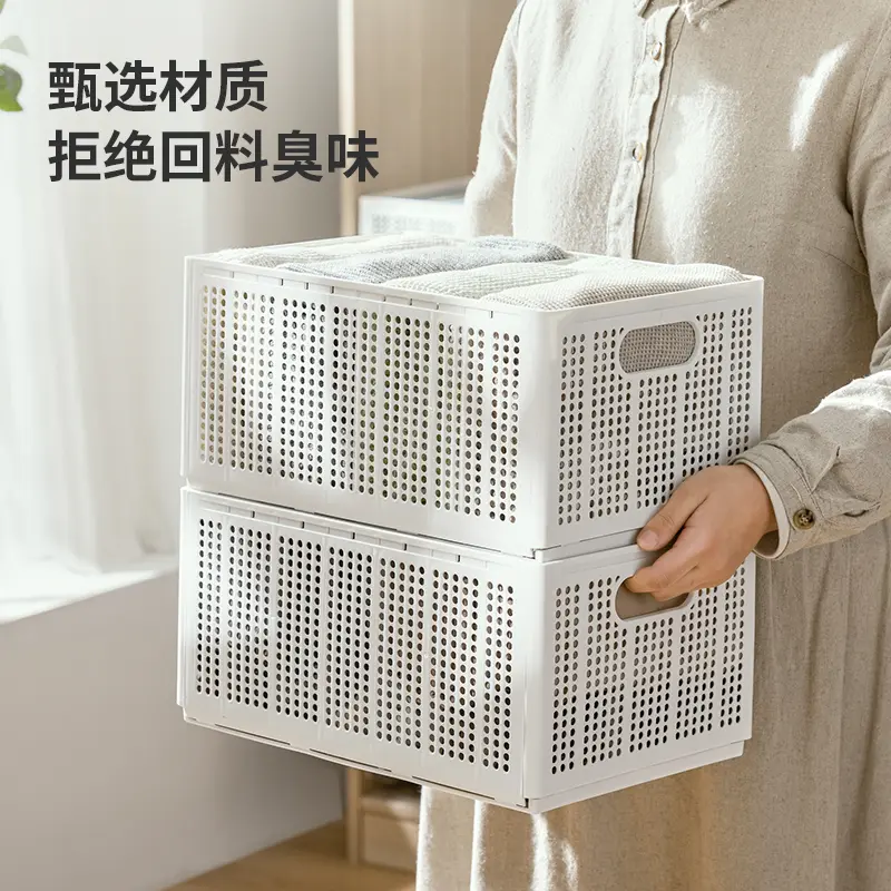 Folding-Storage-Basket-with-Divider-6 Folding-Storage-Basket-with-Divider-6