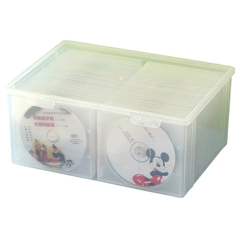 CD PP Storage Box with lid