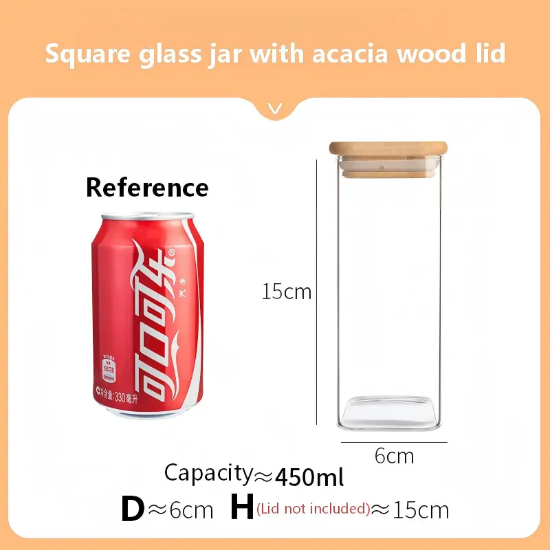 Square Glass Jar-11