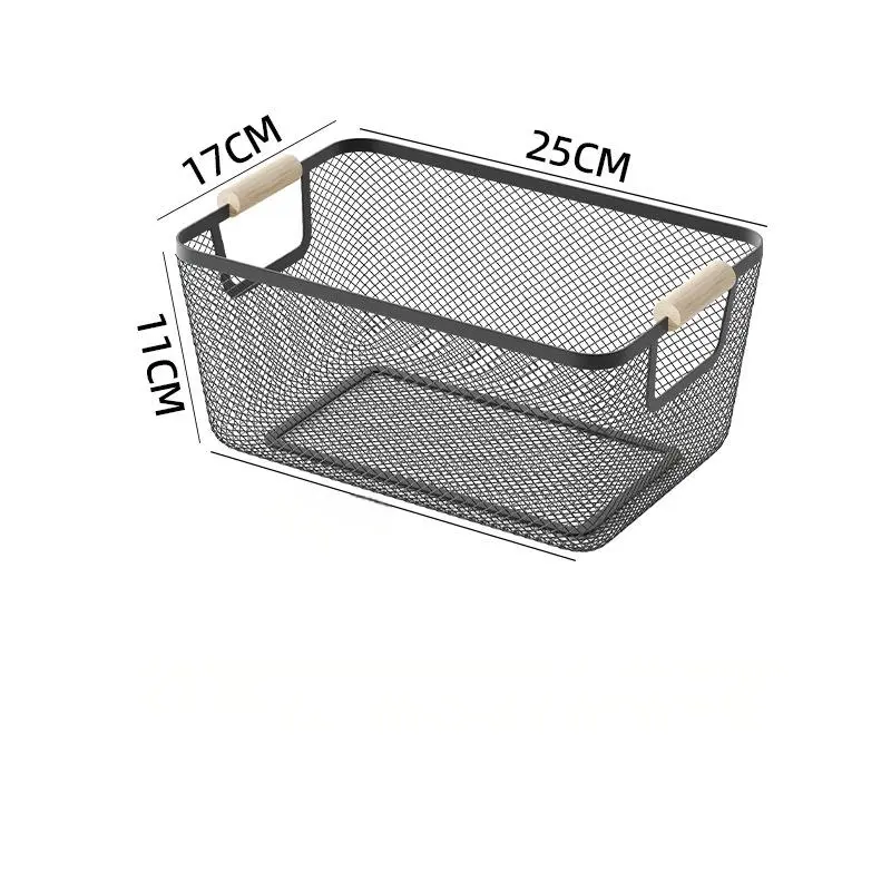 Double-Handle wire mesh basket-1 Double-Handle wire mesh basket-1